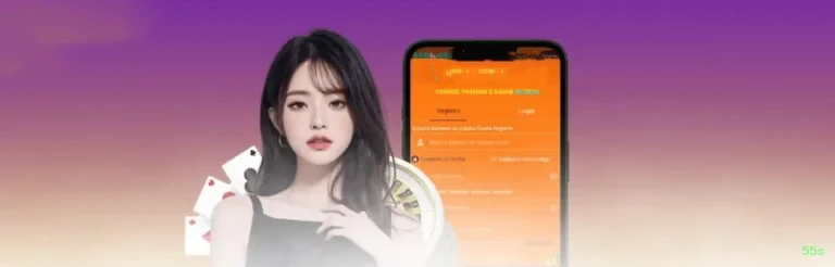 Download Android 55s